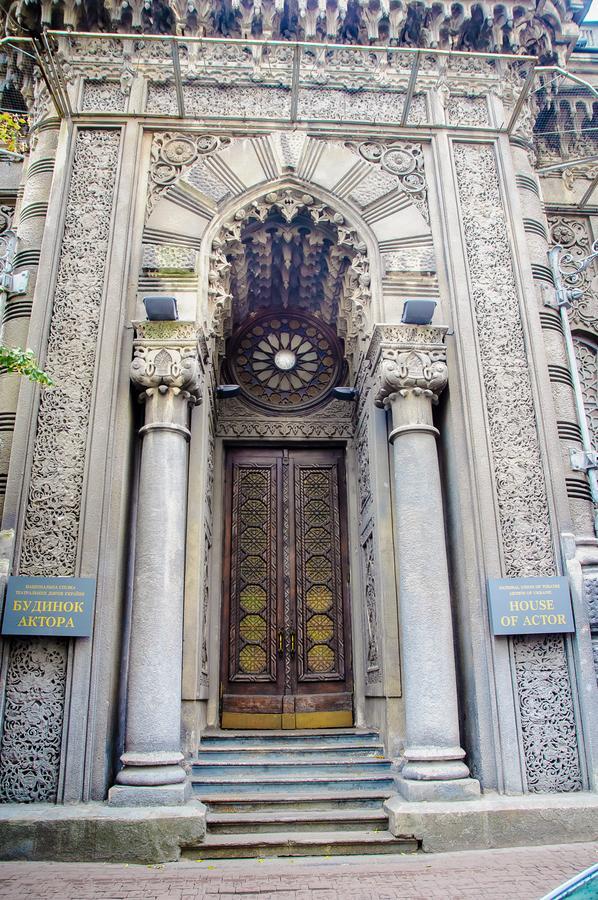 Golden Globus Hostel Kiew Exterior foto