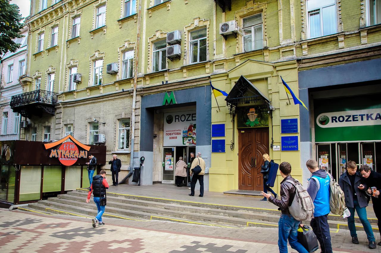 Golden Globus Hostel Kiew Exterior foto